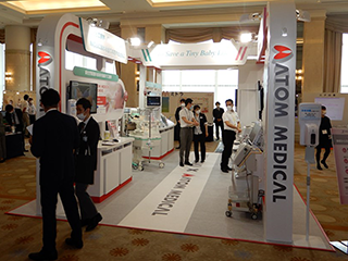 The 57th Annual Congress of Japan Society of Perinatal and Neonatal Medicine3.png