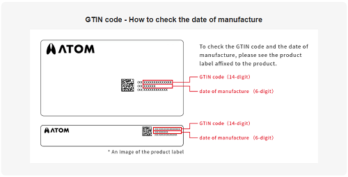 Operation Manual Search System.png